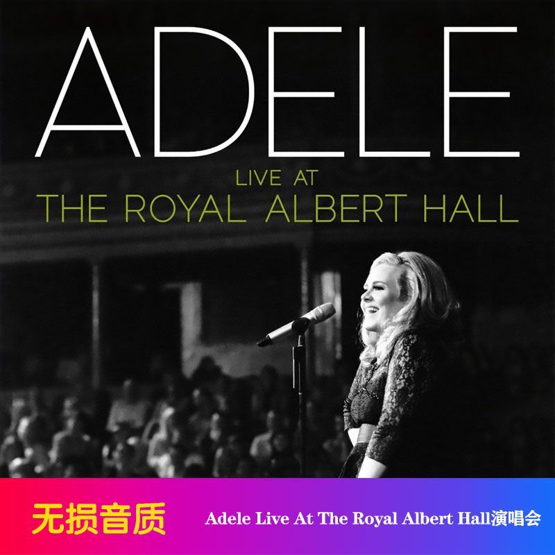 Audio Music Hall - Płyta CD z muzyką Adele Live