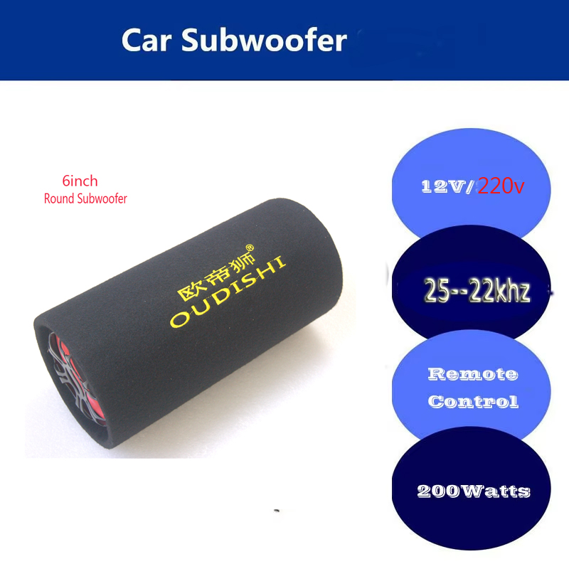 Audio Music Youtube - 1 Zestaw / Partia 6-calowe 12V