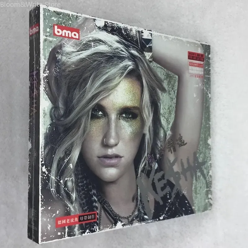 Audio Music Tiktok - Oryginalny album muzyczny Kesha Greatest Hits,