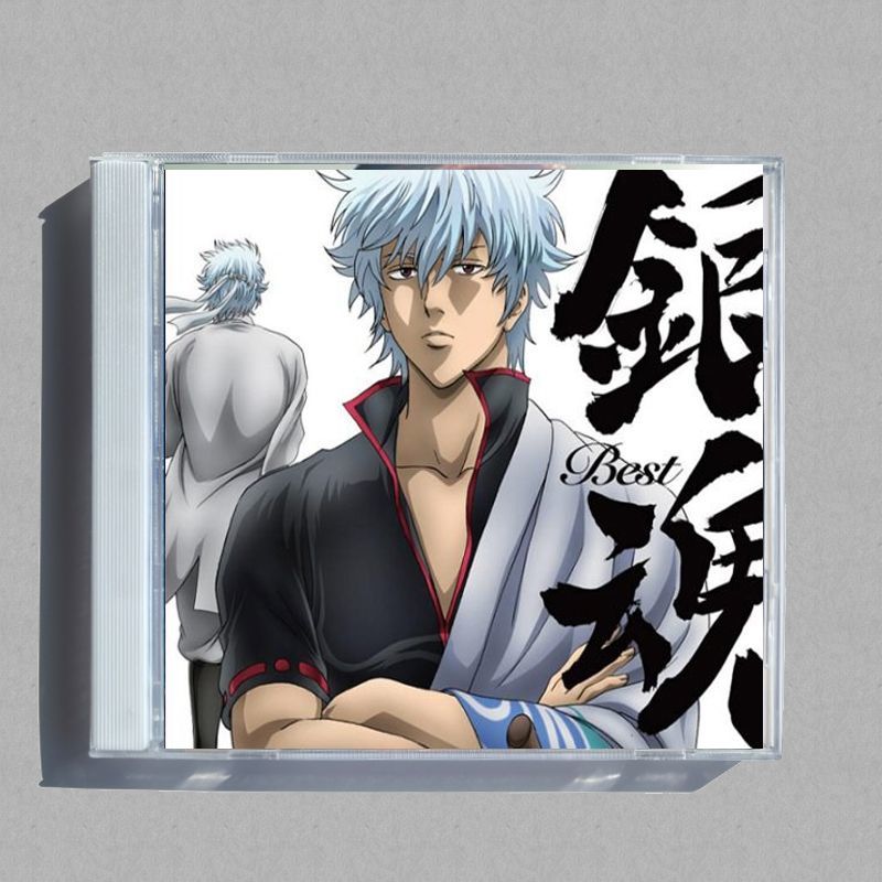 Audio Music Edit - Anime GINTAMA Audio Highs Music CD