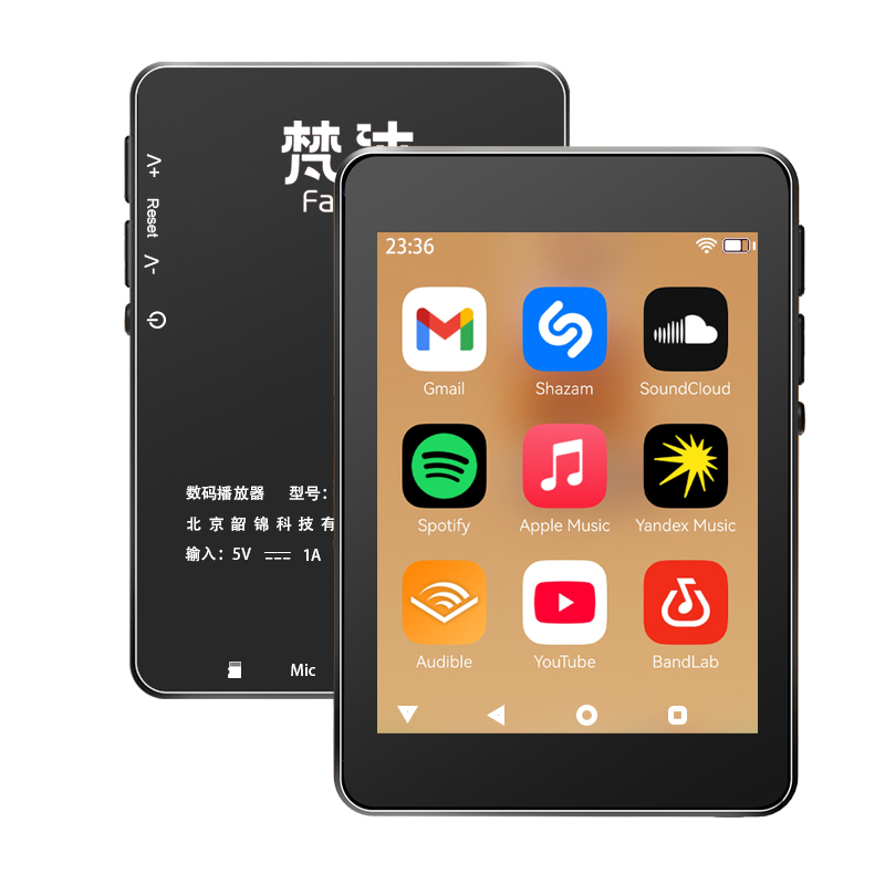 Odtwarzacz MP3 WiFi Android 10 – Audio Music Mp3 Download Free recenzja i cena